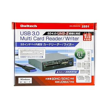 オリジナルプレイヤーカード 3枚セット YGK よつあみ エックスブレイド アップジーリーダー V12 ハード